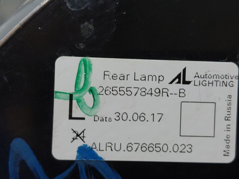 Recambio de piloto trasero izquierdo para renault captur techno referencia OEM IAM 265557849R  