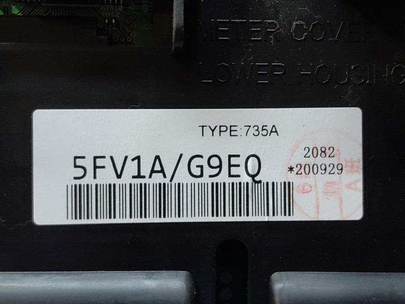 Recambio de cuadro instrumentos para nissan micra v (k14) acenta referencia OEM IAM 248105FV1A  
