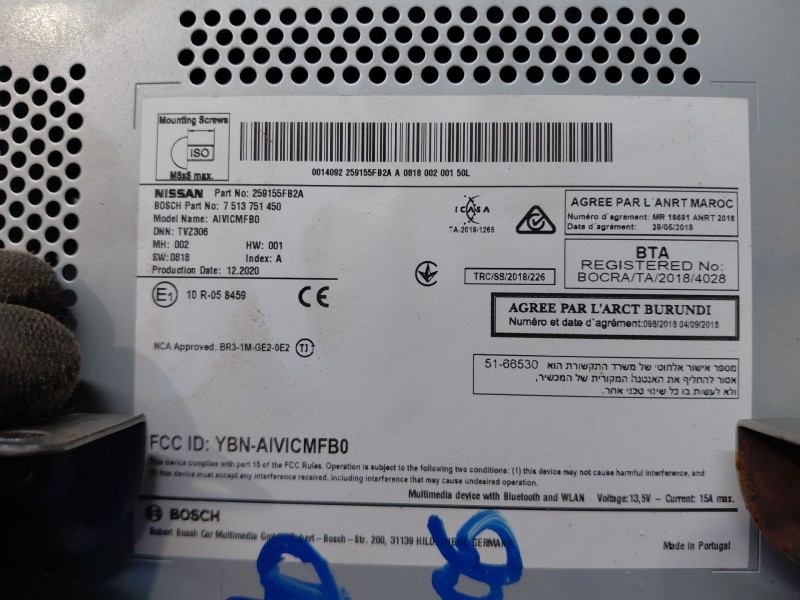 Recambio de pantalla multifuncion para nissan micra v (k14) acenta referencia OEM IAM 259155FB2A  