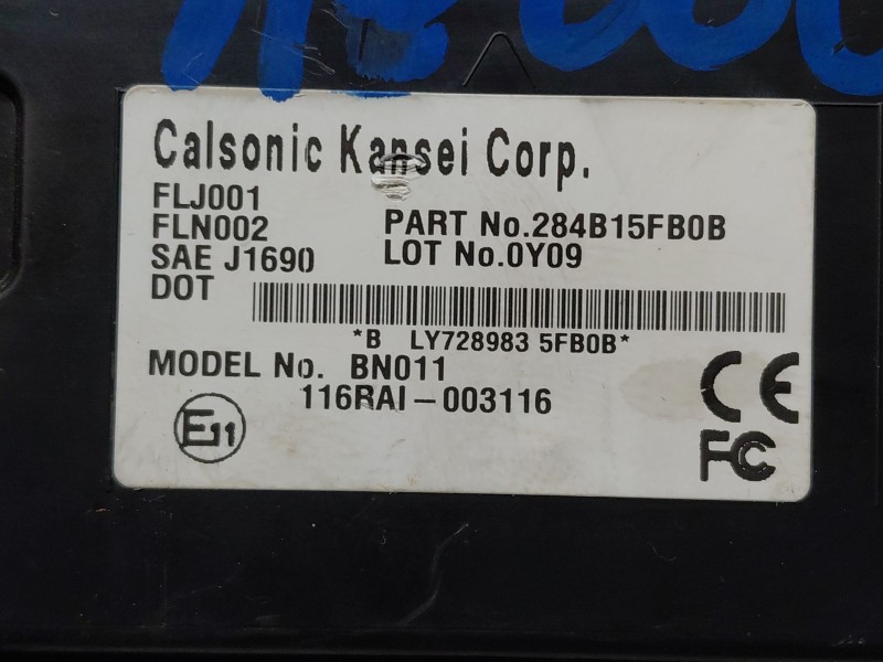 Recambio de modulo electronico para nissan micra v (k14) acenta referencia OEM IAM 284B15FB0B  