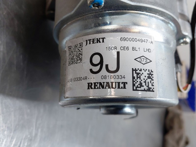 Recambio de columna direccion para dacia duster (hm_) 1.0 lpg (hmmt) referencia OEM IAM 488103304R  