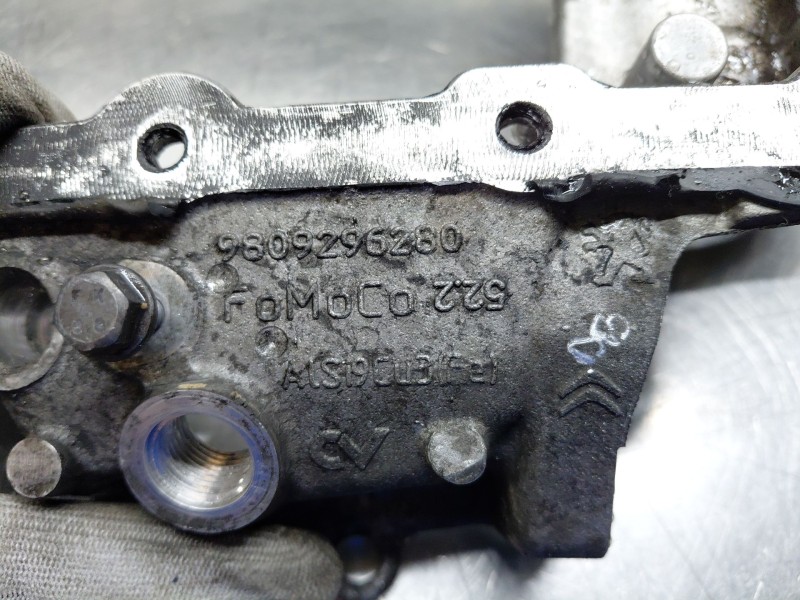 Recambio de sobrecarter para citroën ds 7 crossback referencia OEM IAM 9809296280  