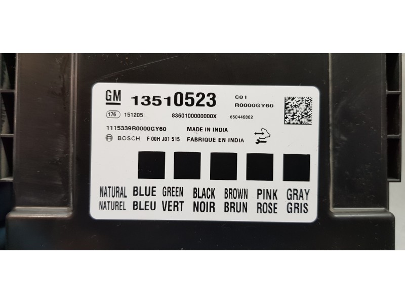 Recambio de modulo confort para opel astra k lim. 5türig business referencia OEM IAM 13510523   Recambio de modulo confort para opel astra k lim. 5türig business referencia OEM IAM 13510523