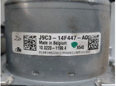 Recambio de abs para jaguar e-pace (x540) 2.0 d150 awd referencia OEM IAM J9C38539 J9C314F447AD  2