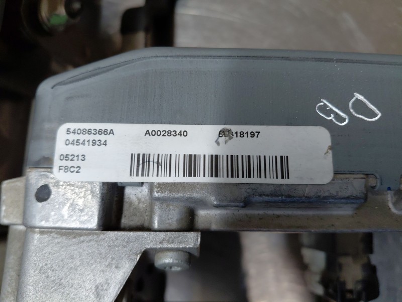 Recambio de columna direccion para ford fiesta vi (cb1, ccn) 1.6 tdci referencia OEM IAM 2270560  