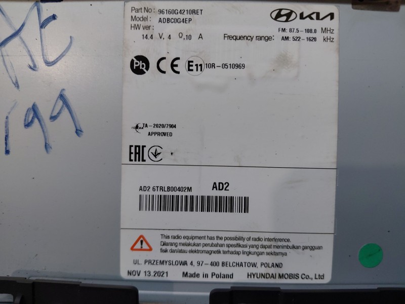 Recambio de pantalla multifuncion para hyundai i30 (pd) style referencia OEM IAM   