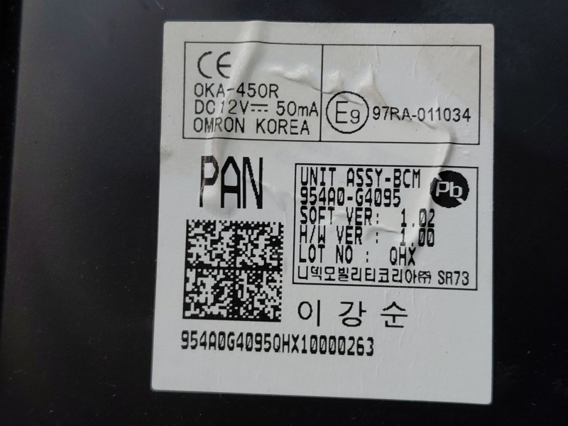 Recambio de modulo confort para hyundai i30 (pd) style referencia OEM IAM   