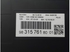 Recambio de cuadro instrumentos para opel corsa f (p2jo) 1.2 (68) referencia OEM IAM    2