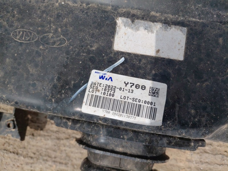 Recambio de puente delantero para kia stonic (ybcuv) drive referencia OEM IAM   