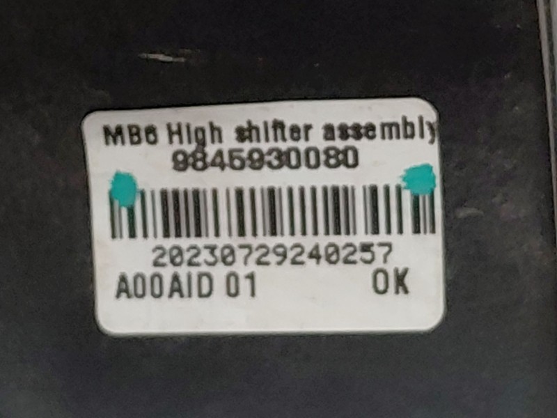 Recambio de varillaje cambio para peugeot 2008 (p2) active referencia OEM IAM 9845930080  