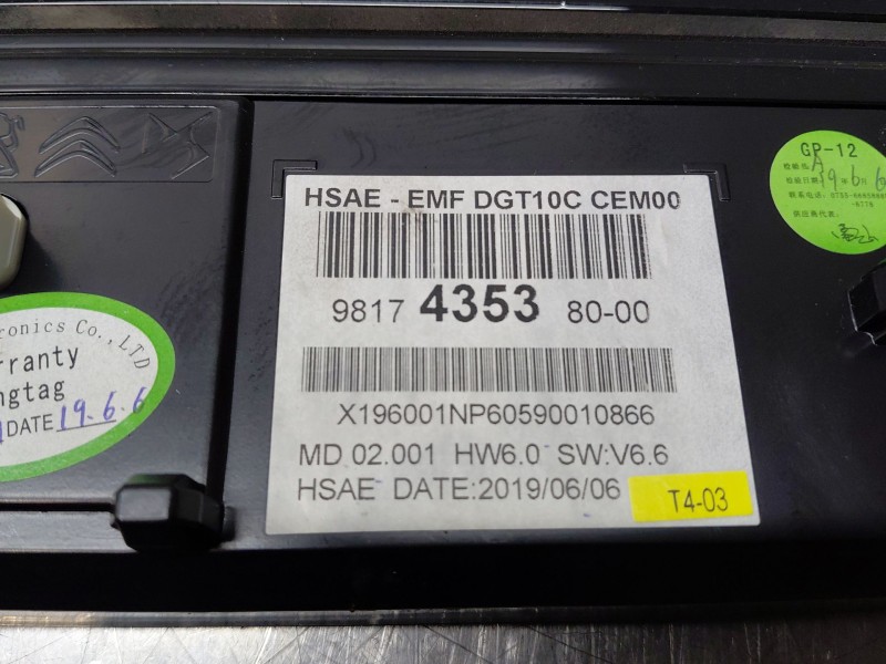 Recambio de pantalla multifuncion para peugeot 508 active referencia OEM IAM 9817435380  