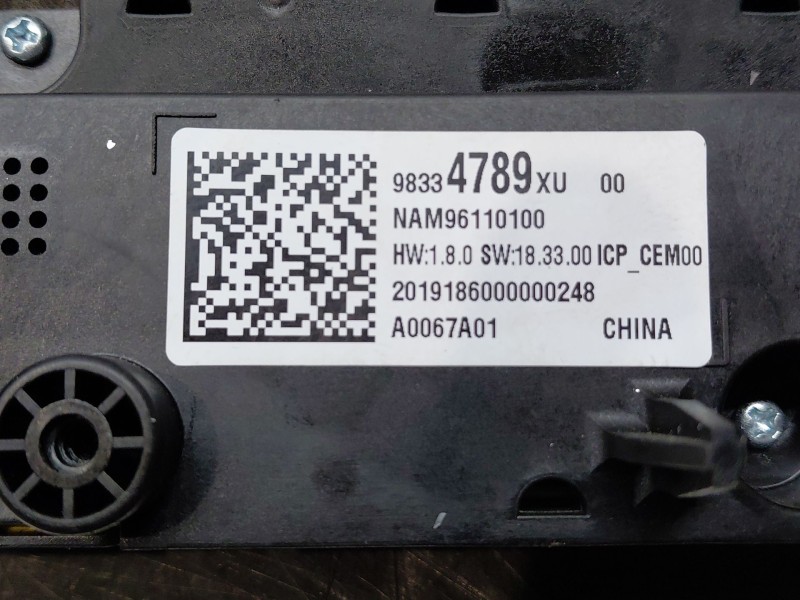 Recambio de mando multifuncion para peugeot 508 active referencia OEM IAM 98334789XU  