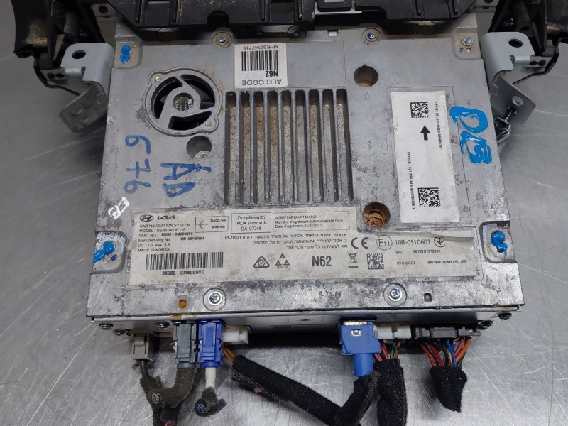 Recambio de pantalla multifuncion para hyundai kona hybrid referencia OEM IAM   