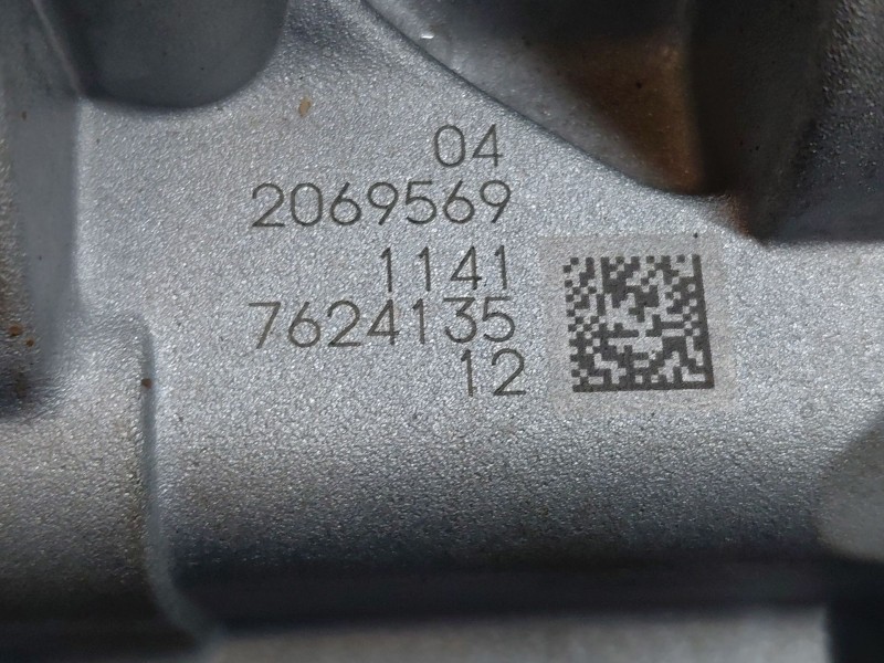 Recambio de bomba aceite para bmw serie 1 lim. (f20/f21) 116 i referencia OEM IAM 11417624135  