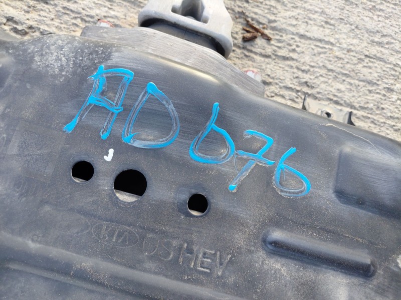 Recambio de puente delantero para hyundai kona hybrid referencia OEM IAM   