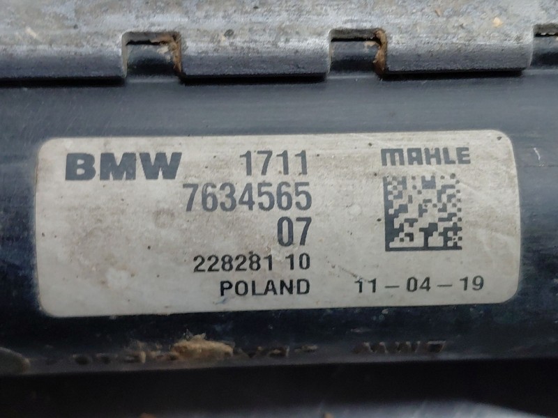 Recambio de radiador agua para mini mini countryman (f60) cooper referencia OEM IAM   
