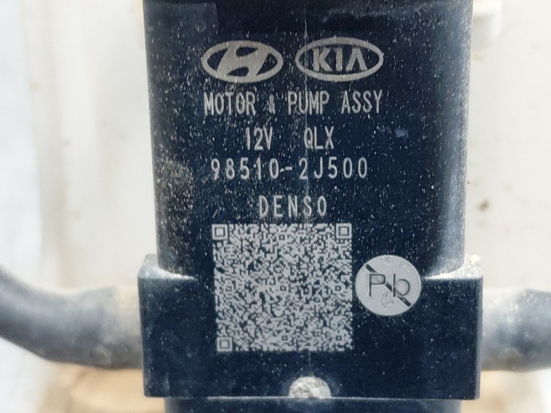 Recambio de deposito limpia para hyundai kona hybrid referencia OEM IAM 98610J9200  