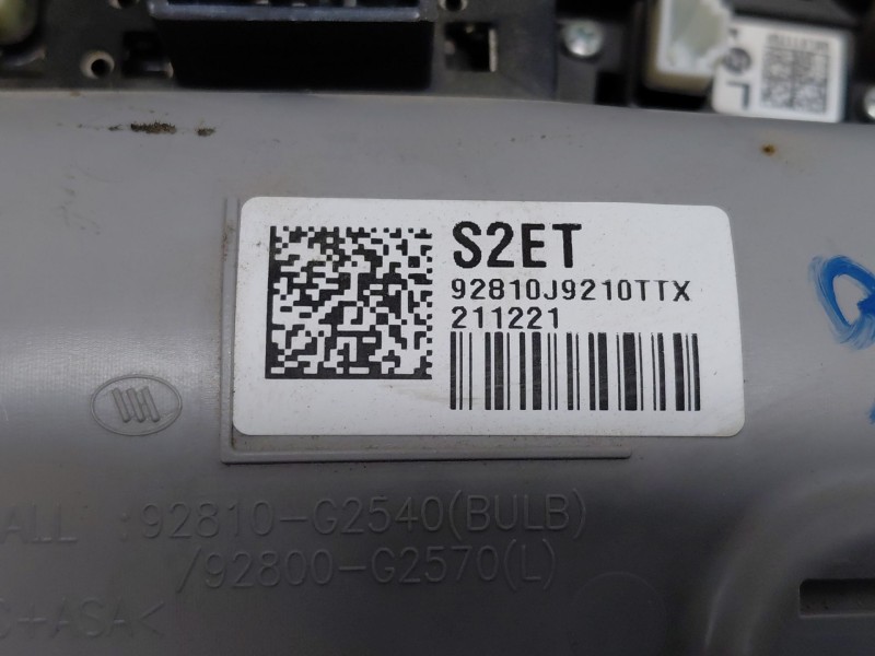 Recambio de luz interior para hyundai kona hybrid referencia OEM IAM 92810J9210TTX  