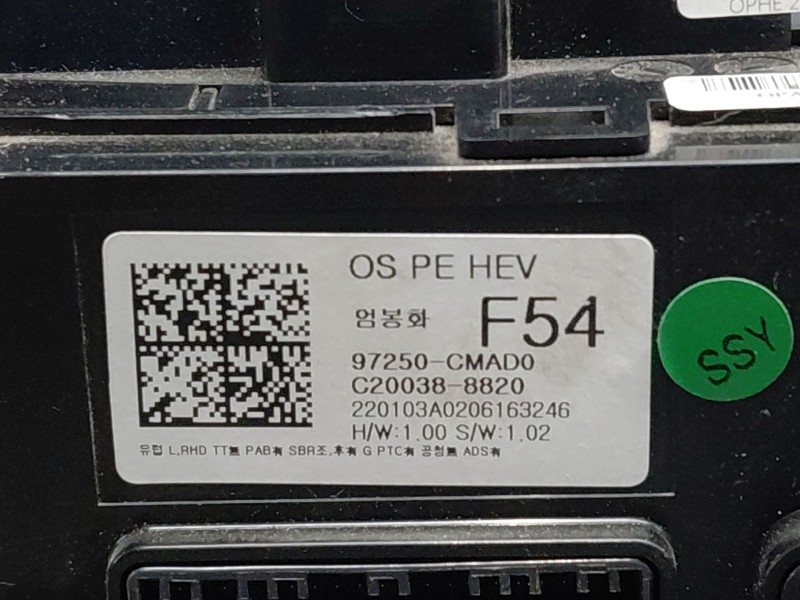 Recambio de mando climatizador para hyundai kona hybrid referencia OEM IAM 97250CMAD0TMT 97250CMAD0 