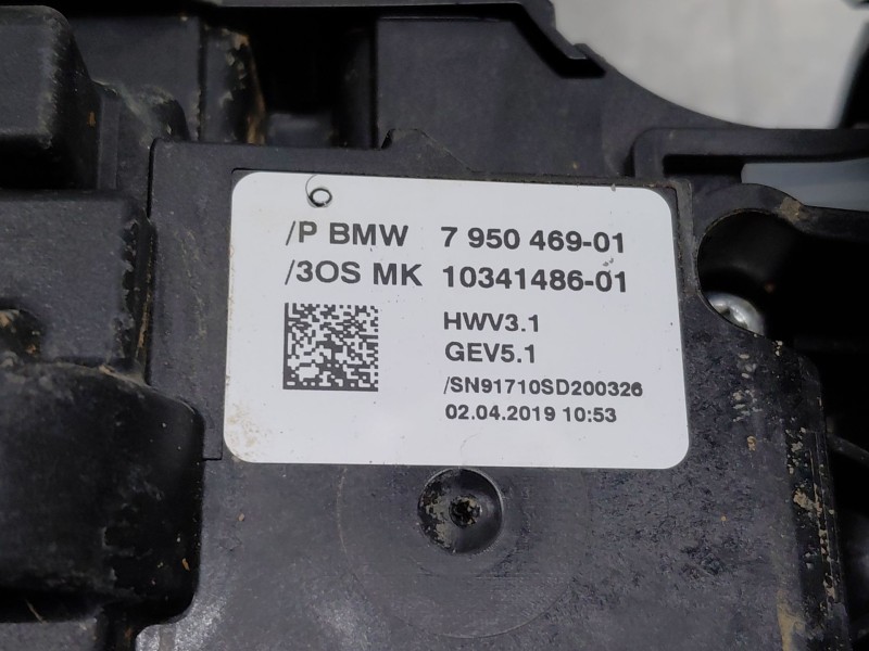 Recambio de palanca cambio para mini mini countryman (f60) cooper referencia OEM IAM   