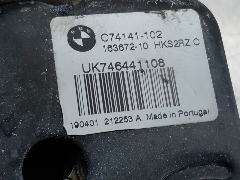 Recambio de cerradura maletero / porton para mini mini countryman (f60) cooper referencia OEM IAM   