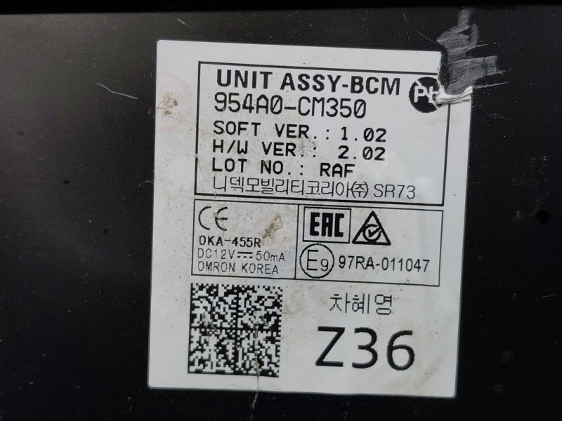 Recambio de modulo confort para hyundai kona hybrid referencia OEM IAM 954A0CM350  