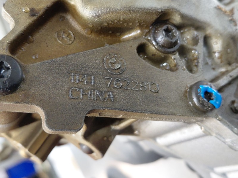 Recambio de bomba aceite para bmw serie 4 coupe (f32) 428i referencia OEM IAM   