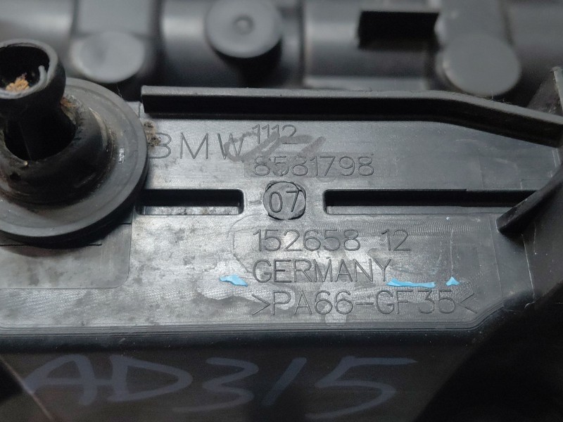 Recambio de tapa balancines para bmw serie 3 touring (f31) 318d sport line referencia OEM IAM 11128581798  