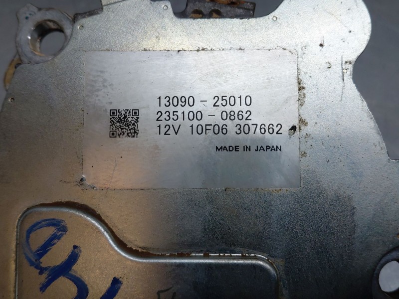 Recambio de depresor freno / bomba vacio para toyota rav4 hybrid 4x2 advance referencia OEM IAM 1309025010  