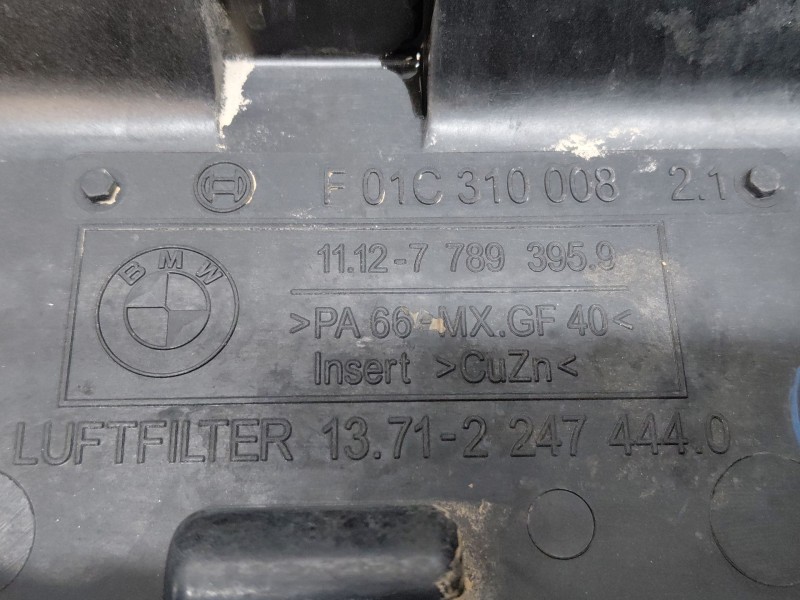 Recambio de tapa balancines para bmw x5 (e70) 3.0d referencia OEM IAM   