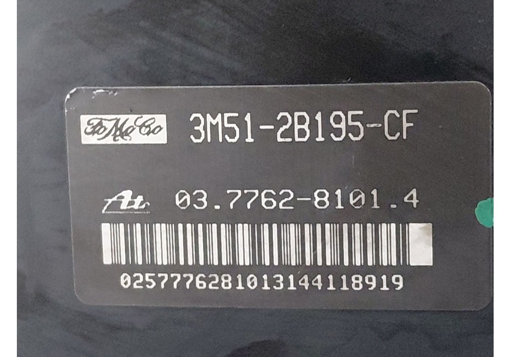 Recambio de servofreno para ford focus ii (da_, hcp, dp) 2.0 tdci referencia OEM IAM 1469137  