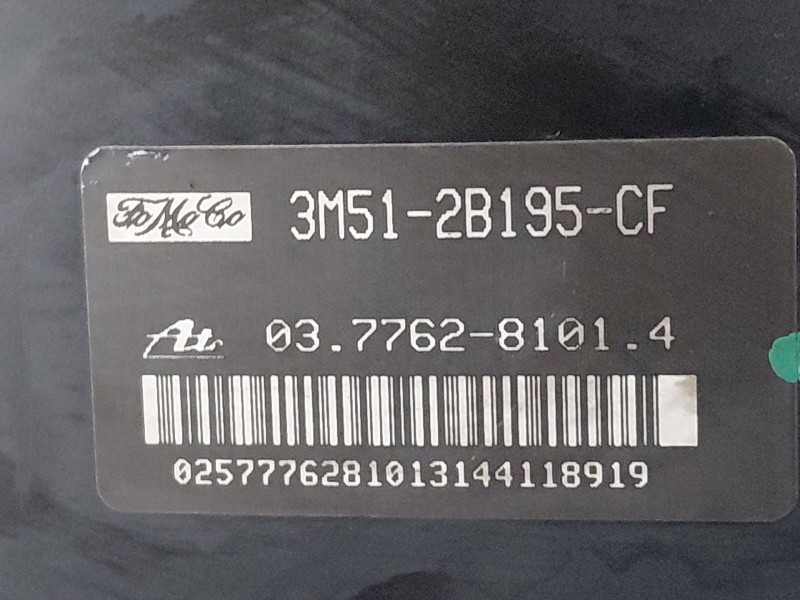 Recambio de servofreno para ford focus ii (da_, hcp, dp) 2.0 tdci referencia OEM IAM 1469137  