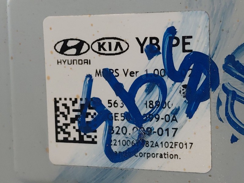 Recambio de columna direccion para kia stonic (ybcuv) drive referencia OEM IAM   