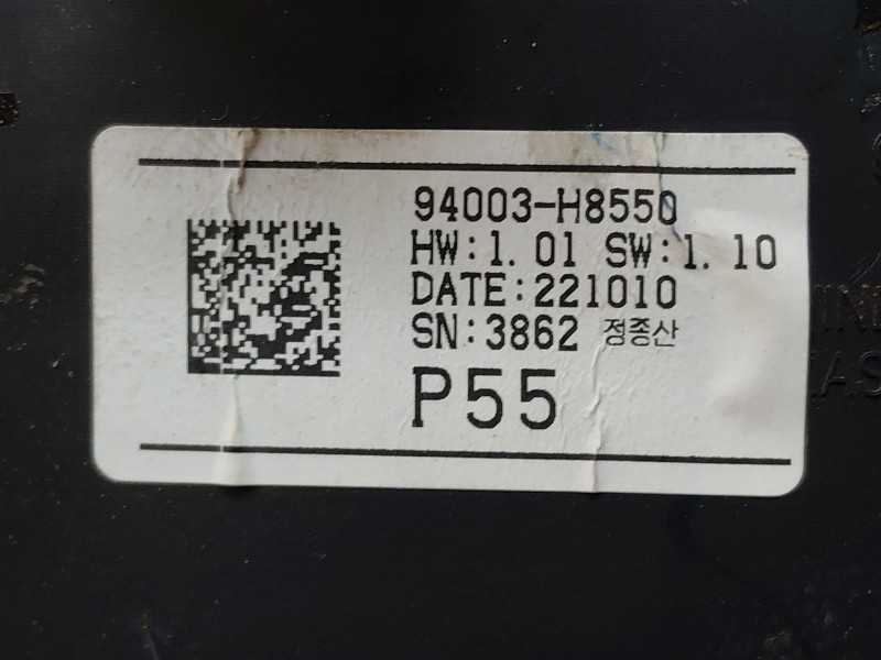 Recambio de cuadro instrumentos para kia stonic (ybcuv) drive referencia OEM IAM 94003H8550  