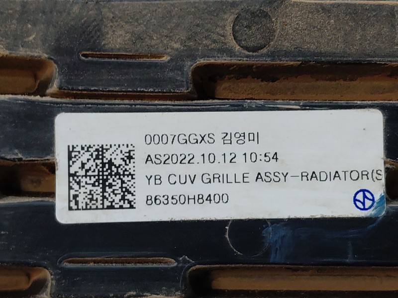 Recambio de rejilla delantera para kia stonic (ybcuv) drive referencia OEM IAM 86350H8400  