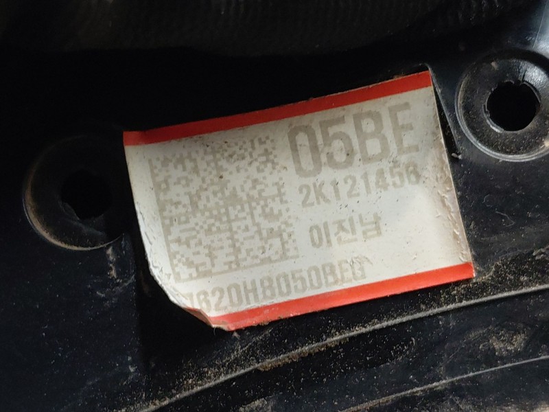 Recambio de retrovisor derecho para kia stonic (ybcuv) drive referencia OEM IAM 87620H8050  