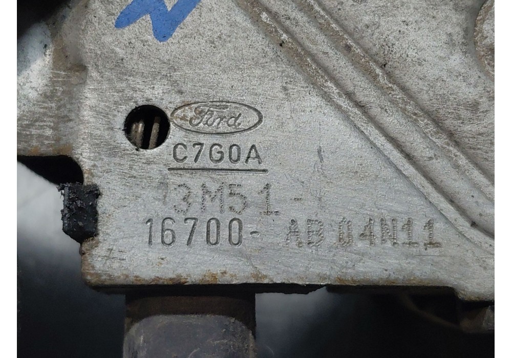 Recambio de cerradura capot para ford focus ii (da_, hcp, dp) 2.0 tdci referencia OEM IAM 4895286  