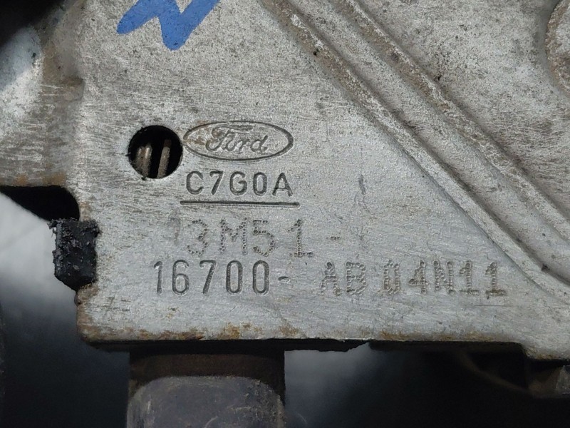 Recambio de cerradura capot para ford focus ii (da_, hcp, dp) 2.0 tdci referencia OEM IAM 4895286  