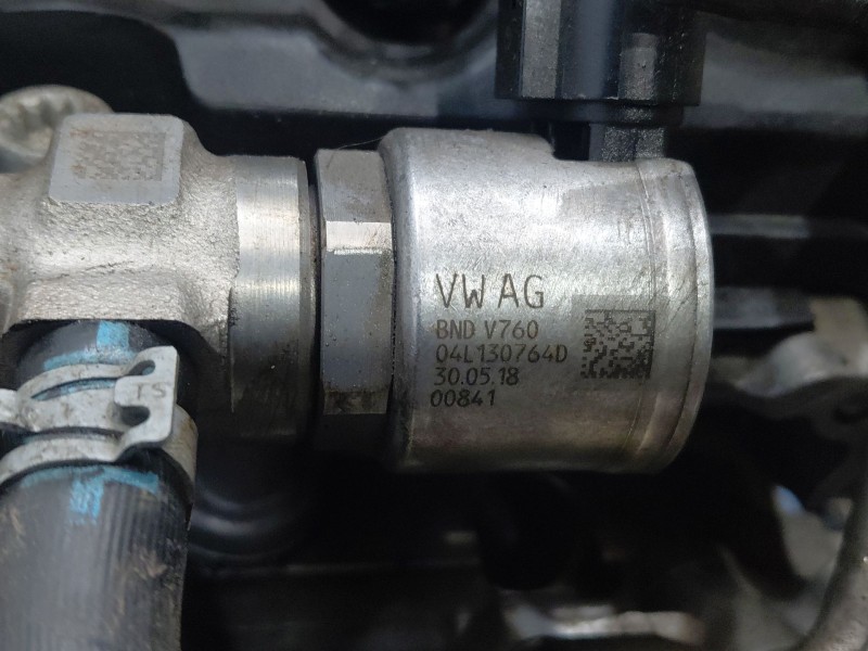 Recambio de motor completo para audi a4 avant (8w5) s line referencia OEM IAM DEUA  