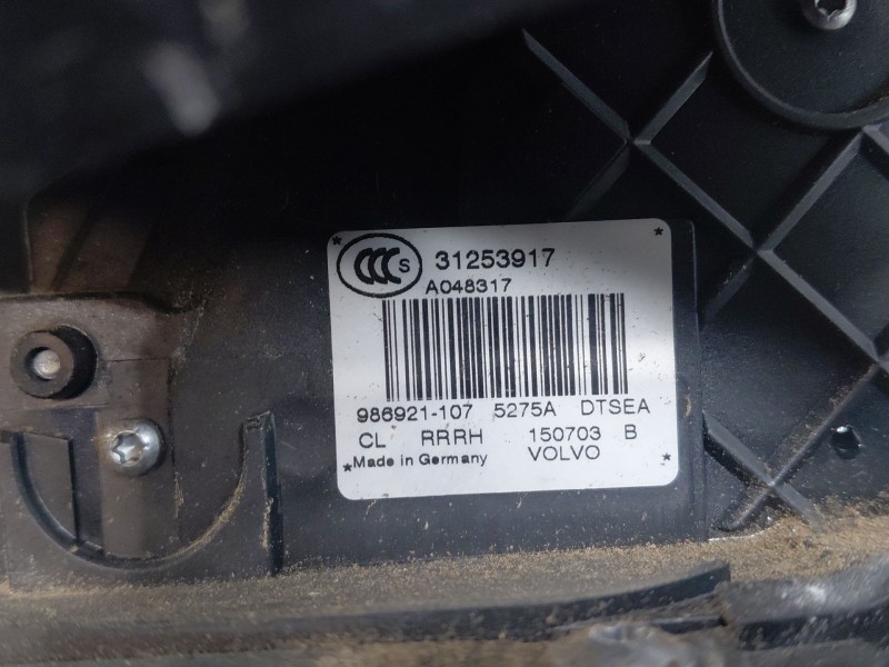 Recambio de cerradura puerta trasera derecha para volvo xc60 momentum referencia OEM IAM 31253919  