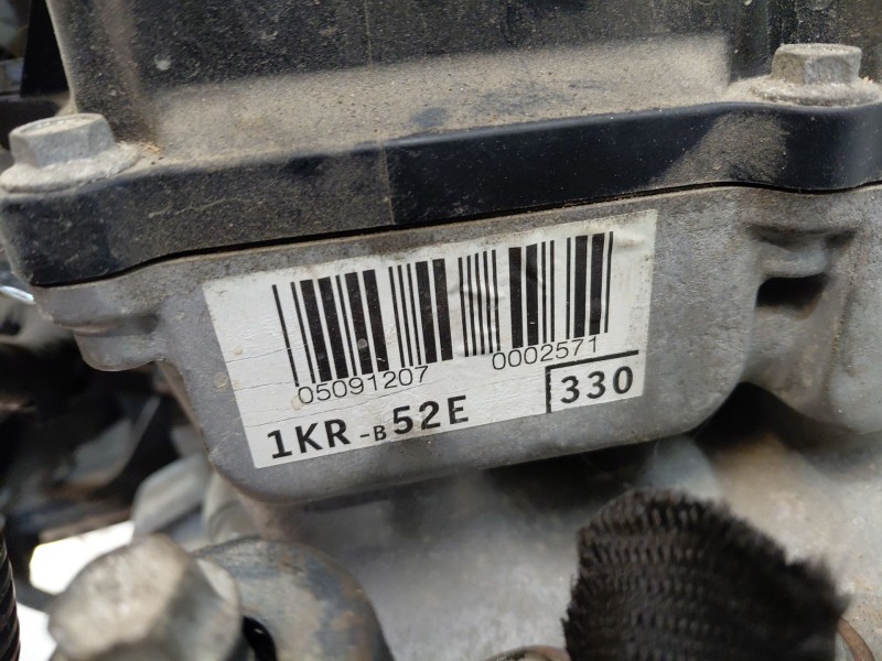 Recambio de motor completo para peugeot 108 1.0 vti 72 referencia OEM IAM 1KR  