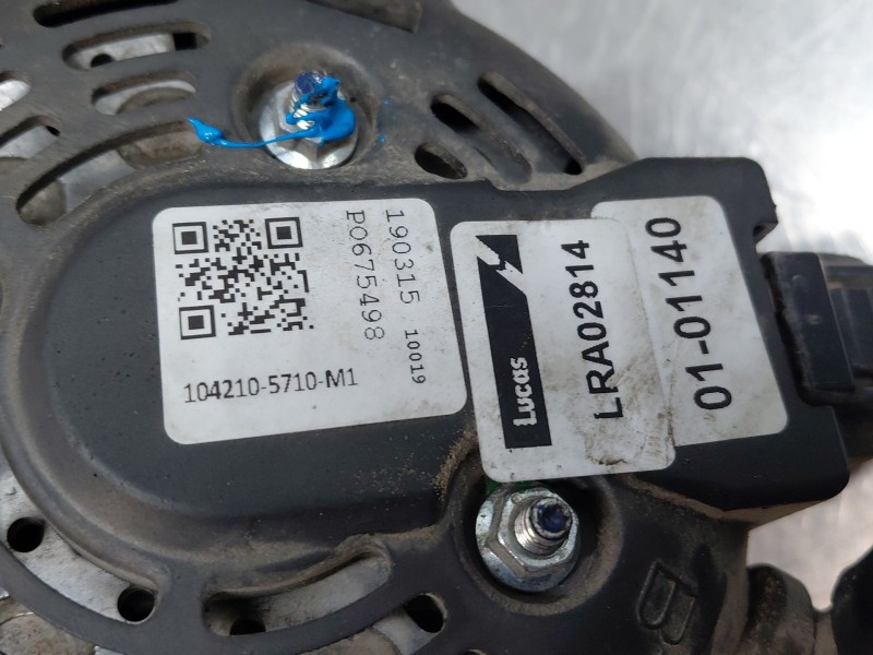 Recambio de alternador para ford c-max (dm2) 2.0 tdci referencia OEM IAM 1692417  
