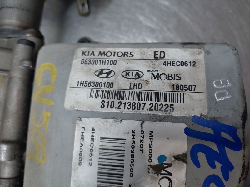 Recambio de columna direccion para kia cee´d hatchback (ed) 1.6 crdi 90 referencia OEM IAM 56300 1H850  