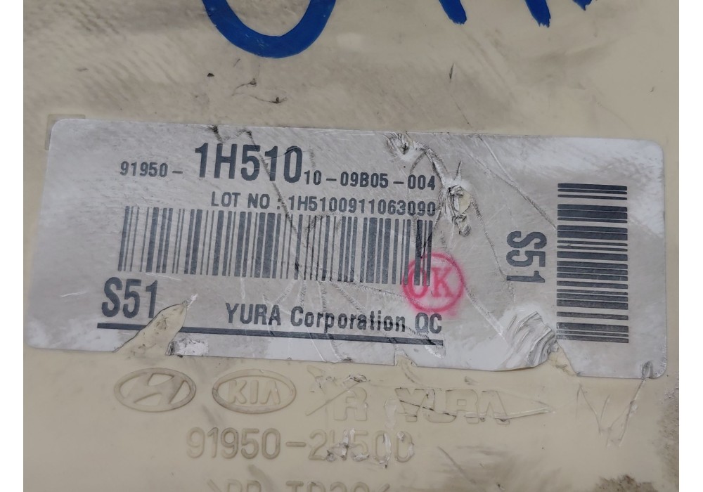 Recambio de modulo confort para kia cee´d hatchback (ed) 1.6 crdi 90 referencia OEM IAM 919501H510  