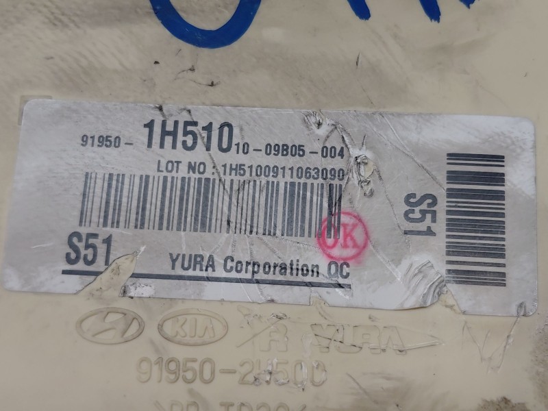Recambio de modulo confort para kia cee´d hatchback (ed) 1.6 crdi 90 referencia OEM IAM 919501H510  