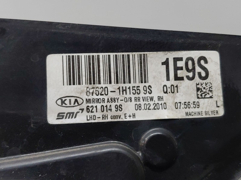 Recambio de retrovisor derecho para kia cee´d hatchback (ed) 1.6 crdi 90 referencia OEM IAM 876201H155  