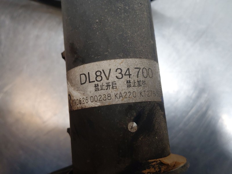 Recambio de amortiguador delantero derecho para mazda cx-3 (2019 - 2022) sky activ referencia OEM IAM DL8V34700  