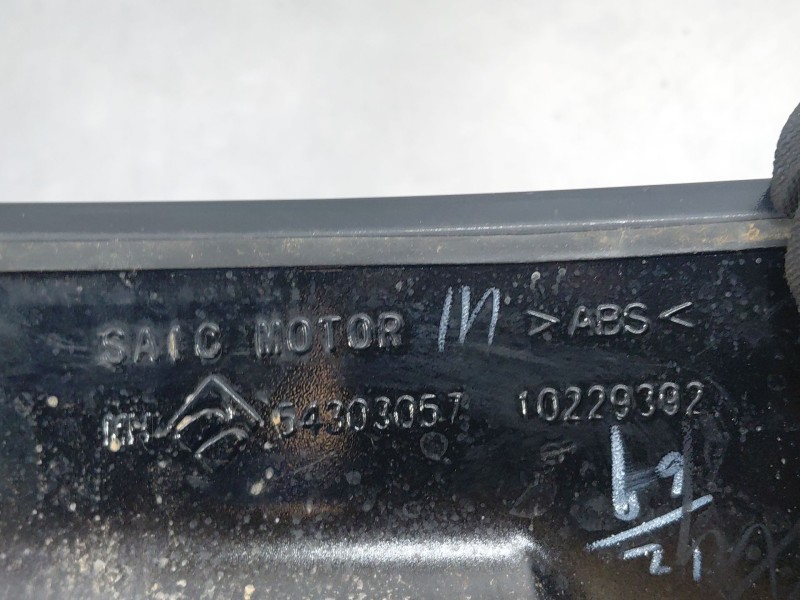 Recambio de aleron trasero para mg zs suv referencia OEM IAM   