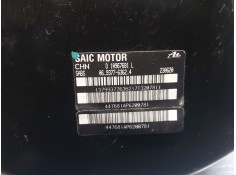 Recambio de servofreno para mg zs suv referencia OEM IAM    2