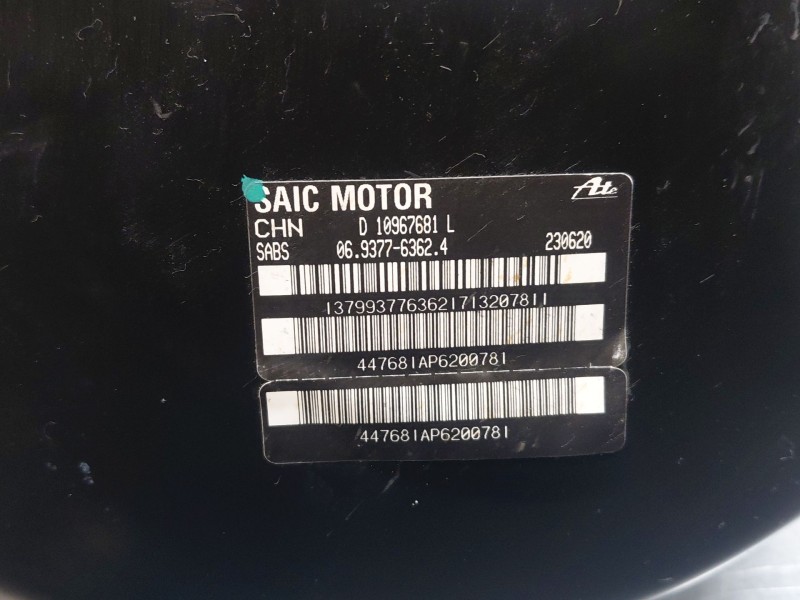 Recambio de servofreno para mg zs suv referencia OEM IAM   